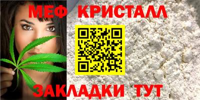 наркотики Кумертау