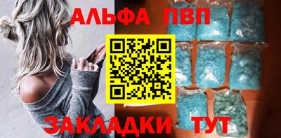 амфетамин Кунгур