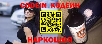 тгк Кулебаки