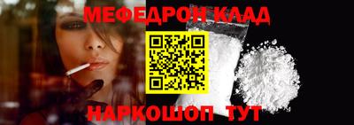 тгк Кулебаки