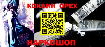 тгк Кулебаки