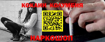 амфетамин Кунгур