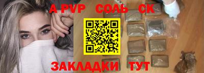 тгк Кулебаки