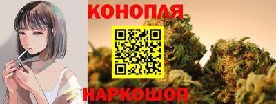 амфетамин Кунгур