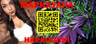 амфетамин Кунгур
