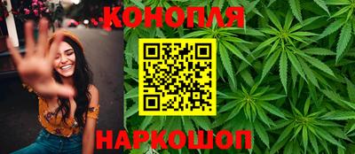 наркотики Кумертау