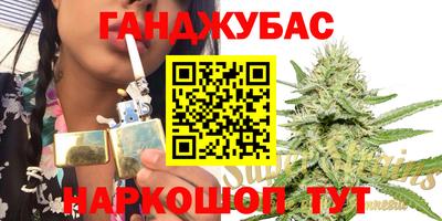 наркотики Кумертау