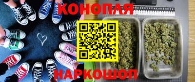 наркотики Кумертау