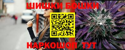 наркотики Кумертау
