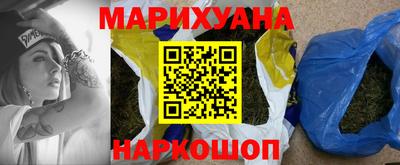 амфетамин Кунгур