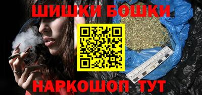 тгк Кулебаки