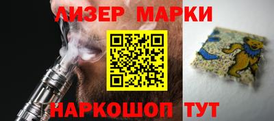 тгк Кулебаки