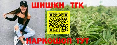 наркотики Кумертау