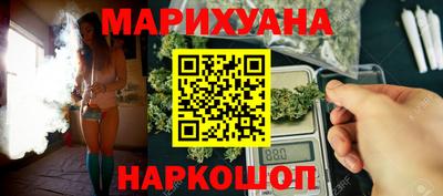 амфетамин Кунгур