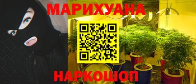 амфетамин Кунгур