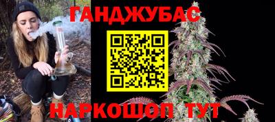 тгк Кулебаки