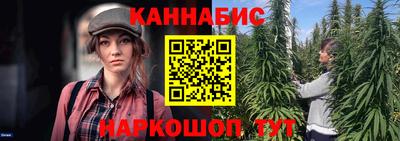амфетамин Кунгур