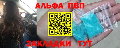 тгк Кулебаки