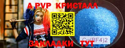 тгк Кулебаки