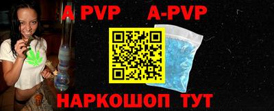 амфетамин Кунгур