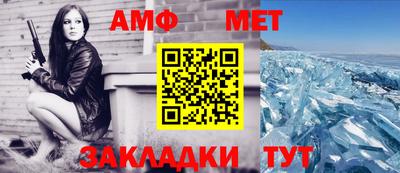 тгк Кулебаки