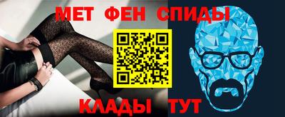 тгк Кулебаки