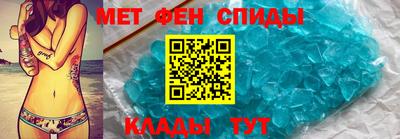 тгк Кулебаки