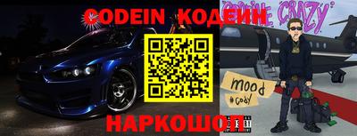 наркотики Кумертау