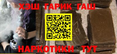 наркотики Кумертау