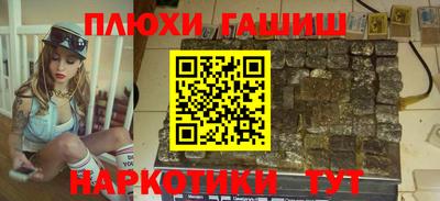 тгк Кулебаки