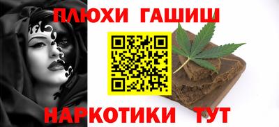 тгк Кулебаки