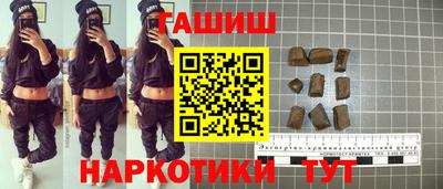 амфетамин Кунгур