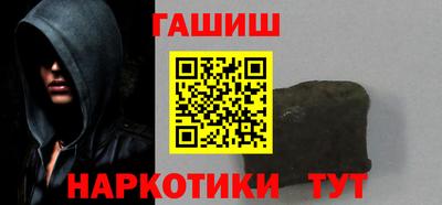 тгк Кулебаки