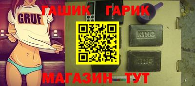 наркотики Кумертау