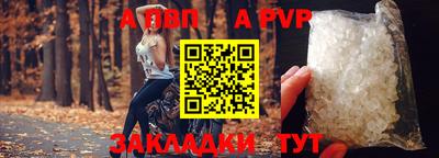 тгк Кулебаки